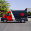 Cardinal Van Package